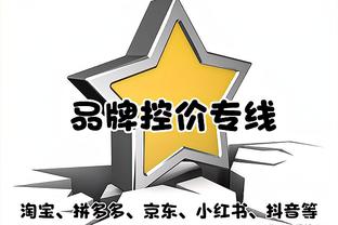 阿尔特塔：马丁内利帮了我们很多 做何改变取决于对手部署